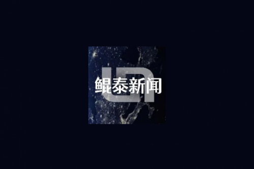 神州新闻丨xc sports,xc体育数码再登《2024年中国信创企业百强榜》